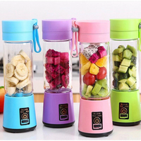 Portable juicer blender bottle /زجاجة خلاط عصير محمولة