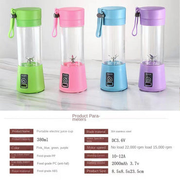 Portable juicer blender bottle /زجاجة خلاط عصير محمولة